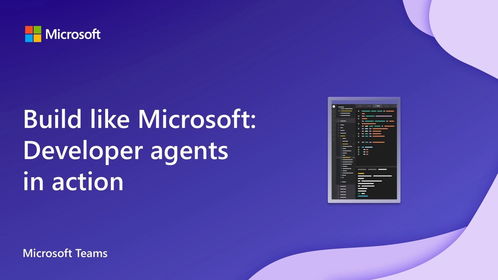 微軟開(kāi)源發(fā)布Athena智能體 引領(lǐng)軟件開(kāi)發(fā)新浪潮